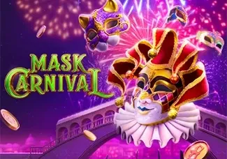 Mask Carnival screenshot